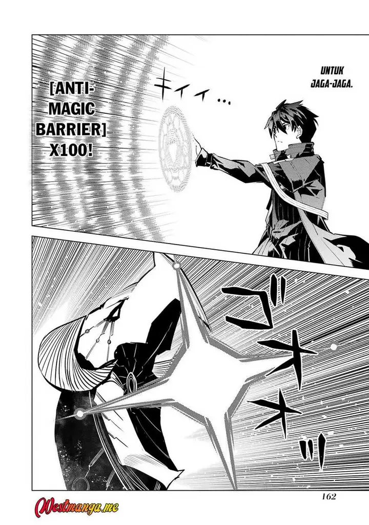 image-komik-tensei-kenja-no-isekai-raifu-daini-no-shokugyo-wo-ete-sekai-saikyou-ni-narimashita-chapter-81-36/55