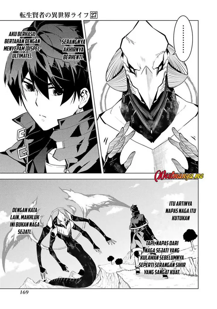 image-komik-tensei-kenja-no-isekai-raifu-daini-no-shokugyo-wo-ete-sekai-saikyou-ni-narimashita-chapter-81-42/55