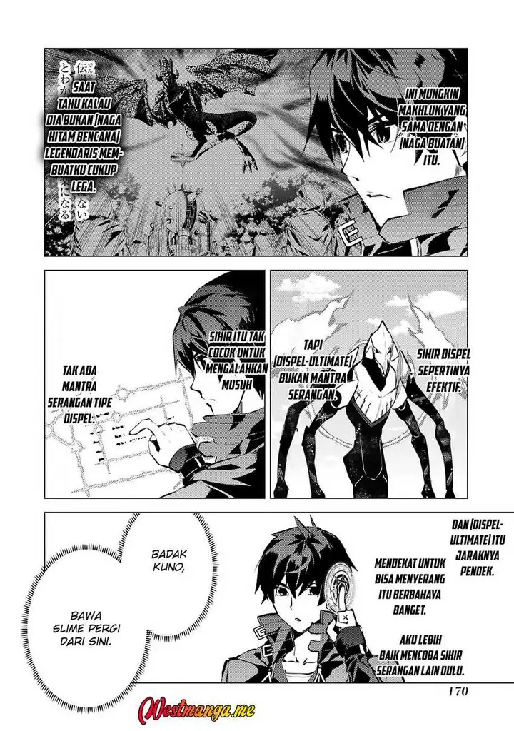 image-komik-tensei-kenja-no-isekai-raifu-daini-no-shokugyo-wo-ete-sekai-saikyou-ni-narimashita-chapter-81-43/55