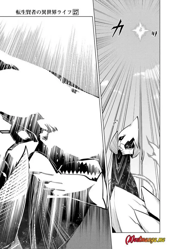 image-komik-tensei-kenja-no-isekai-raifu-daini-no-shokugyo-wo-ete-sekai-saikyou-ni-narimashita-chapter-81-48/55