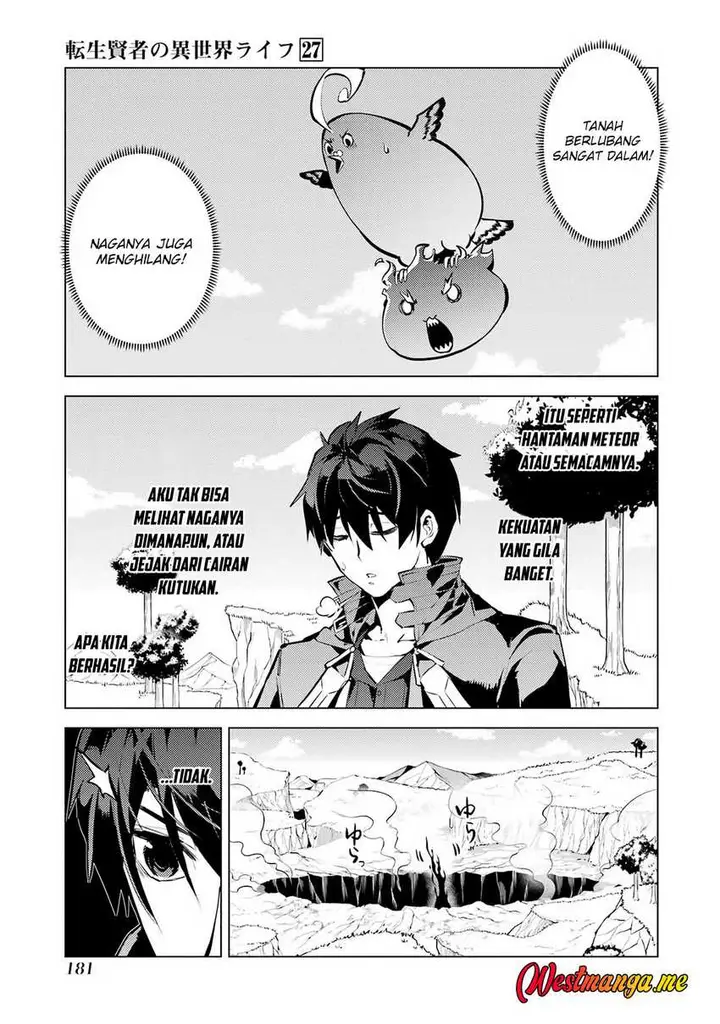 image-komik-tensei-kenja-no-isekai-raifu-daini-no-shokugyo-wo-ete-sekai-saikyou-ni-narimashita-chapter-81-53/55