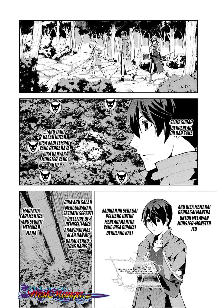image-komik-tensei-kenja-no-isekai-raifu-daini-no-shokugyo-wo-ete-sekai-saikyou-ni-narimashita-chapter-82-1/56