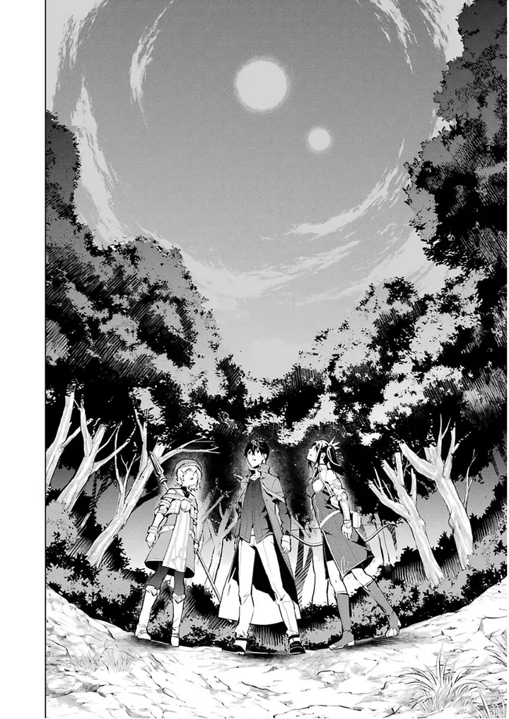 image-komik-tensei-kenja-no-isekai-raifu-daini-no-shokugyo-wo-ete-sekai-saikyou-ni-narimashita-chapter-82-10/56