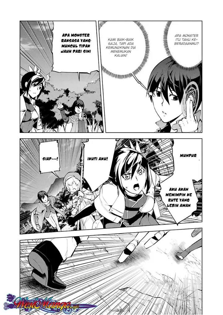image-komik-tensei-kenja-no-isekai-raifu-daini-no-shokugyo-wo-ete-sekai-saikyou-ni-narimashita-chapter-82-14/56