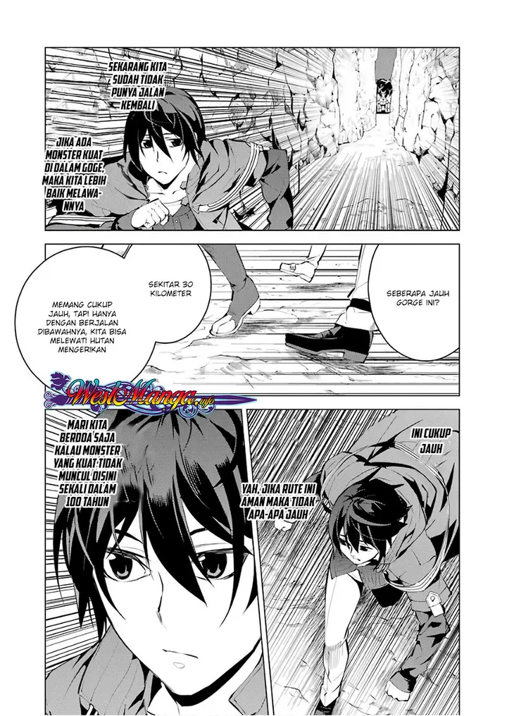 image-komik-tensei-kenja-no-isekai-raifu-daini-no-shokugyo-wo-ete-sekai-saikyou-ni-narimashita-chapter-82-21/56