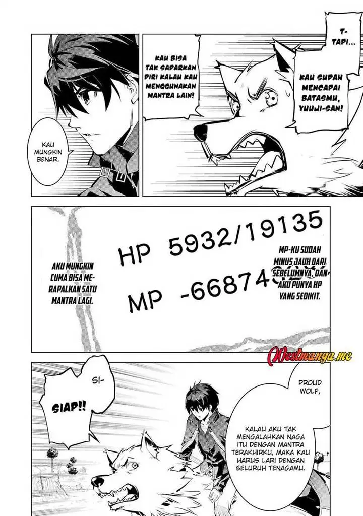 image-komik-tensei-kenja-no-isekai-raifu-daini-no-shokugyo-wo-ete-sekai-saikyou-ni-narimashita-chapter-83-5/60
