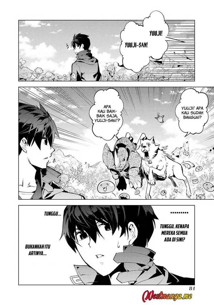 image-komik-tensei-kenja-no-isekai-raifu-daini-no-shokugyo-wo-ete-sekai-saikyou-ni-narimashita-chapter-83-20/60