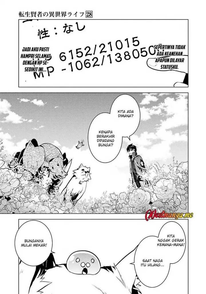 image-komik-tensei-kenja-no-isekai-raifu-daini-no-shokugyo-wo-ete-sekai-saikyou-ni-narimashita-chapter-83-23/60