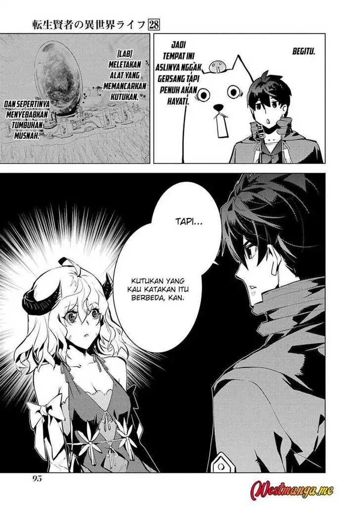 image-komik-tensei-kenja-no-isekai-raifu-daini-no-shokugyo-wo-ete-sekai-saikyou-ni-narimashita-chapter-83-32/60