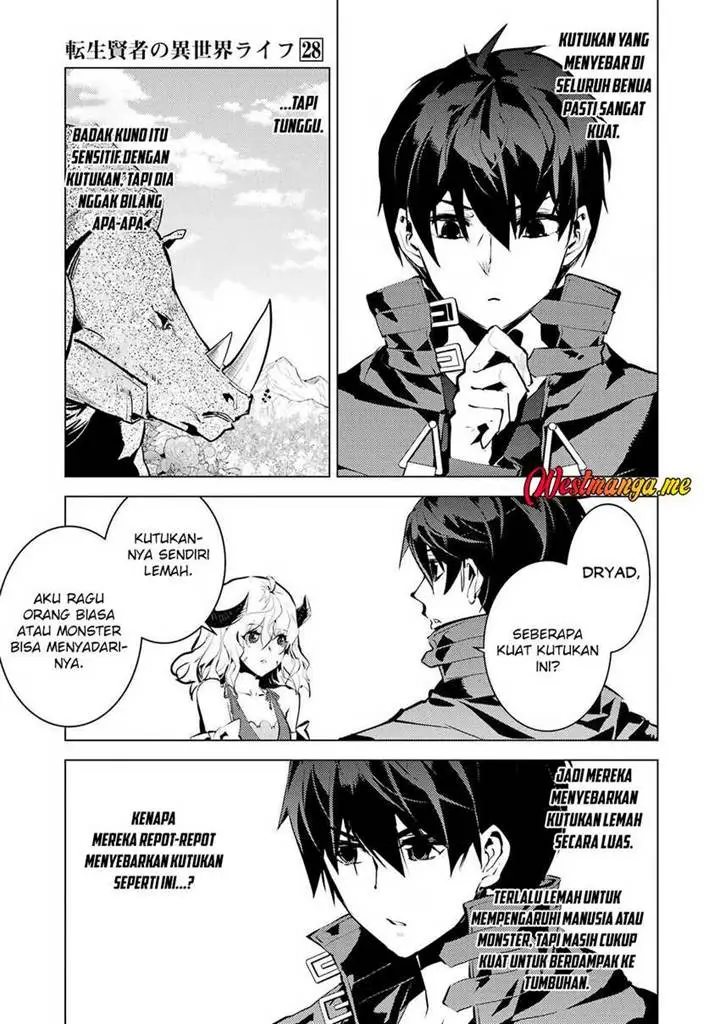 image-komik-tensei-kenja-no-isekai-raifu-daini-no-shokugyo-wo-ete-sekai-saikyou-ni-narimashita-chapter-83-34/60