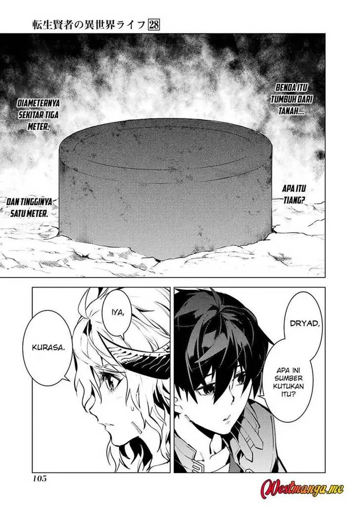 image-komik-tensei-kenja-no-isekai-raifu-daini-no-shokugyo-wo-ete-sekai-saikyou-ni-narimashita-chapter-83-42/60