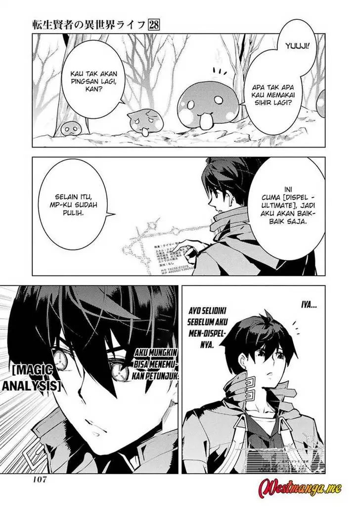 image-komik-tensei-kenja-no-isekai-raifu-daini-no-shokugyo-wo-ete-sekai-saikyou-ni-narimashita-chapter-83-44/60