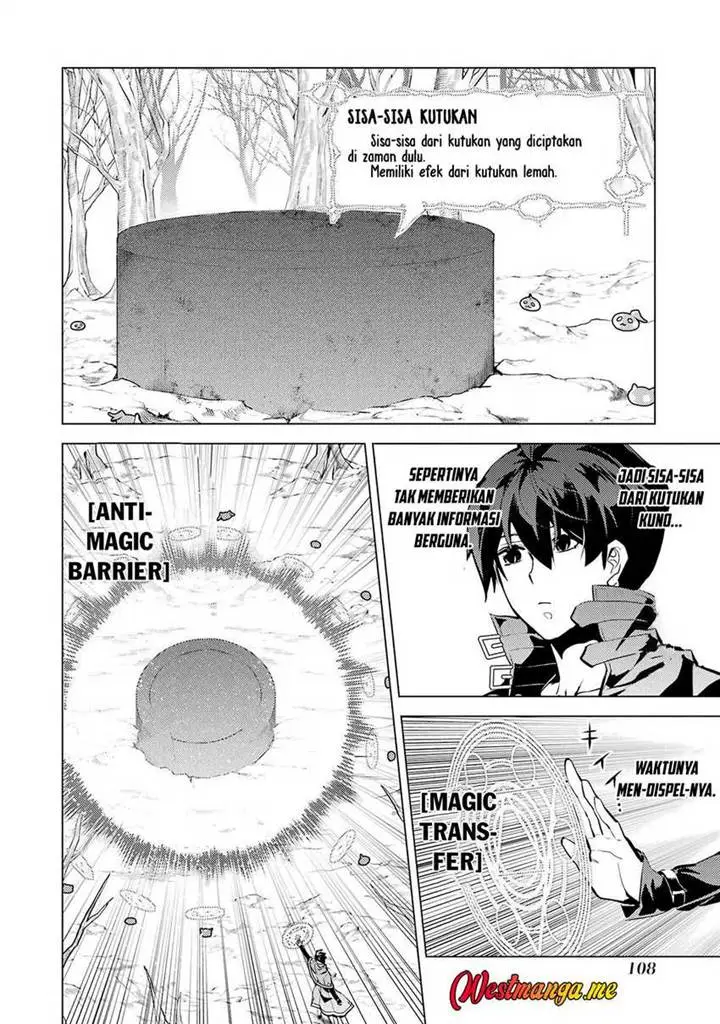 image-komik-tensei-kenja-no-isekai-raifu-daini-no-shokugyo-wo-ete-sekai-saikyou-ni-narimashita-chapter-83-45/60