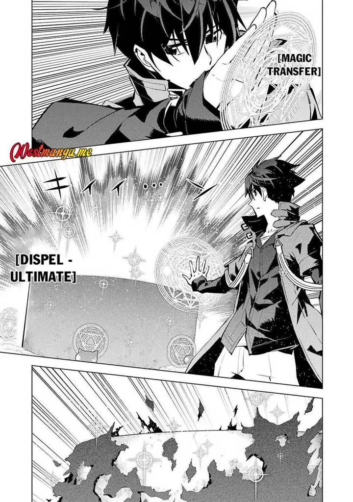 image-komik-tensei-kenja-no-isekai-raifu-daini-no-shokugyo-wo-ete-sekai-saikyou-ni-narimashita-chapter-83-46/60