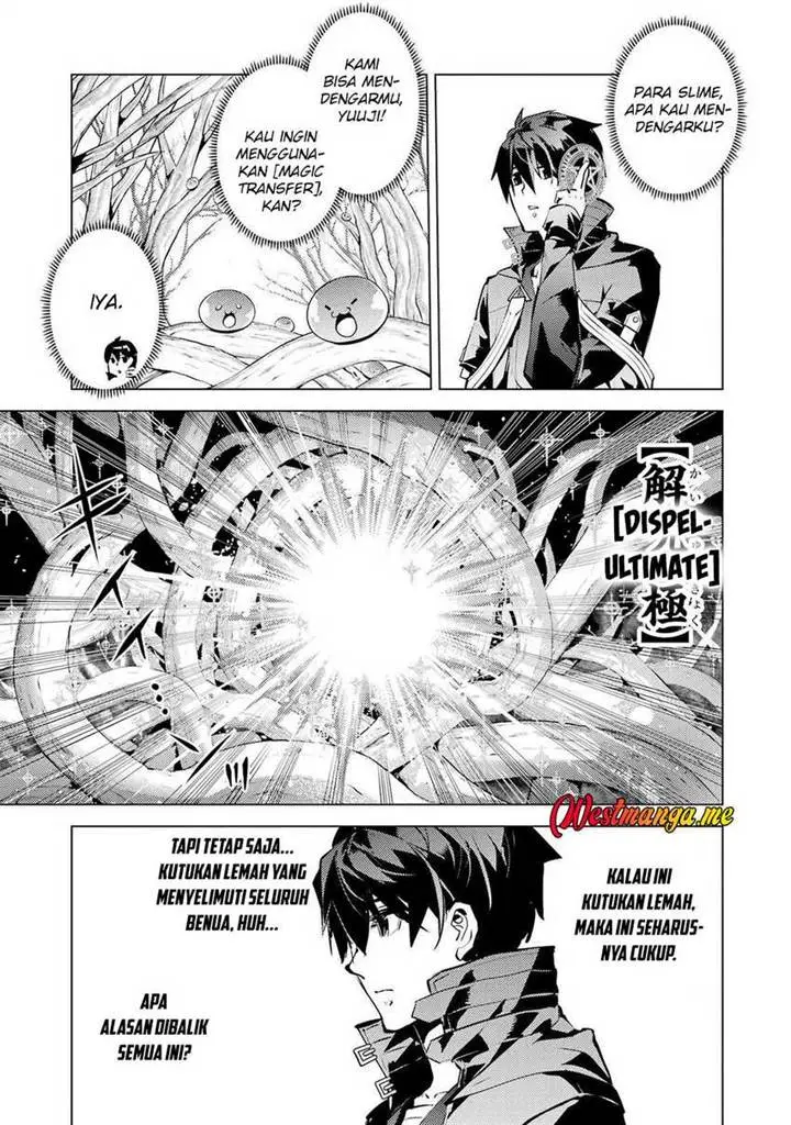 image-komik-tensei-kenja-no-isekai-raifu-daini-no-shokugyo-wo-ete-sekai-saikyou-ni-narimashita-chapter-83-54/60