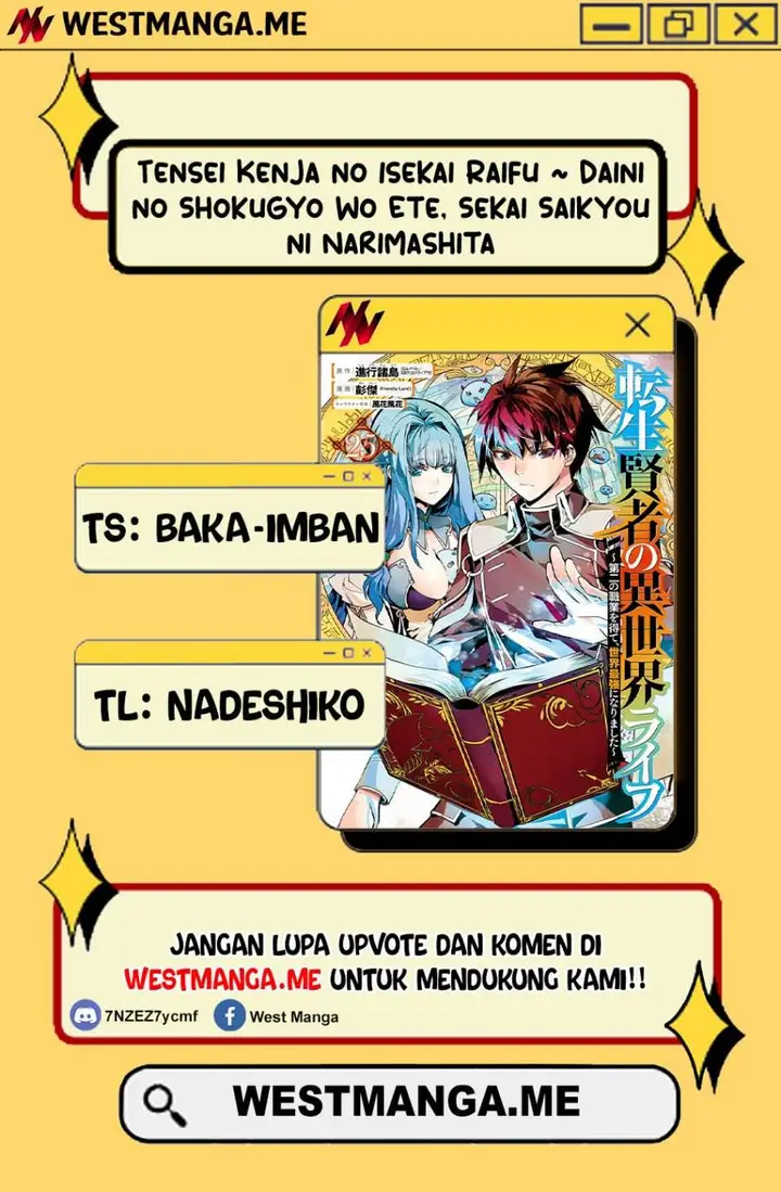 image-komik-tensei-kenja-no-isekai-raifu-daini-no-shokugyo-wo-ete-sekai-saikyou-ni-narimashita-chapter-84-2/63