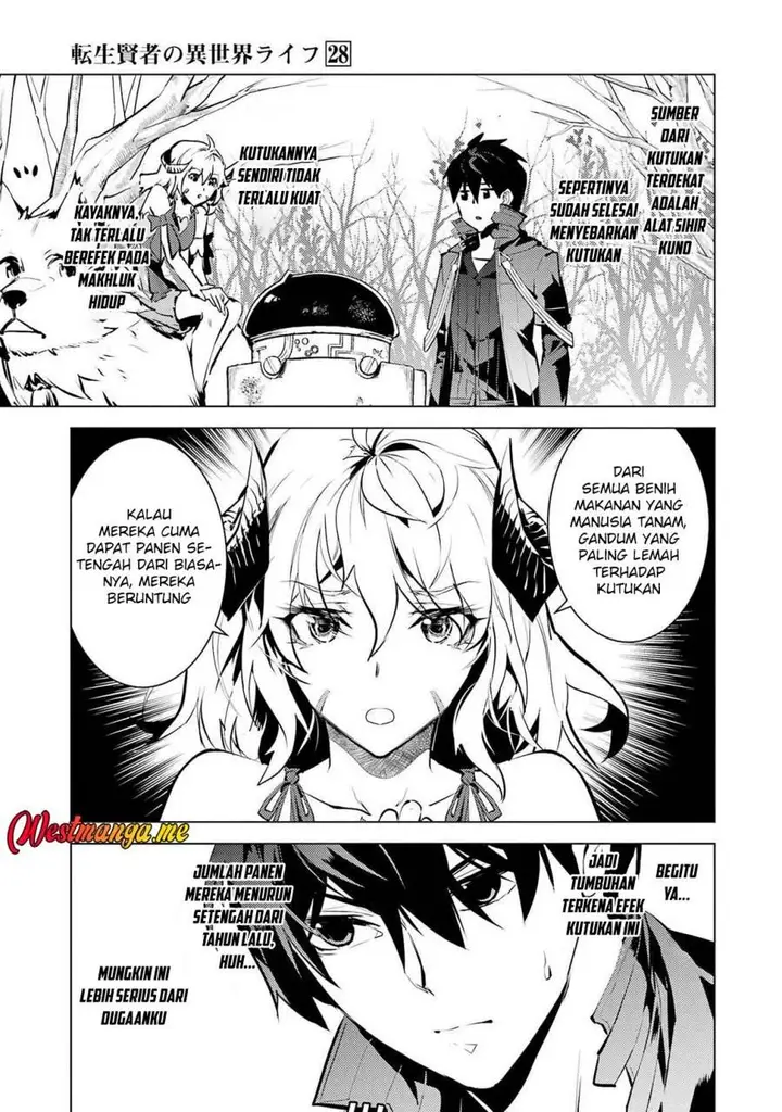 image-komik-tensei-kenja-no-isekai-raifu-daini-no-shokugyo-wo-ete-sekai-saikyou-ni-narimashita-chapter-84-4/63