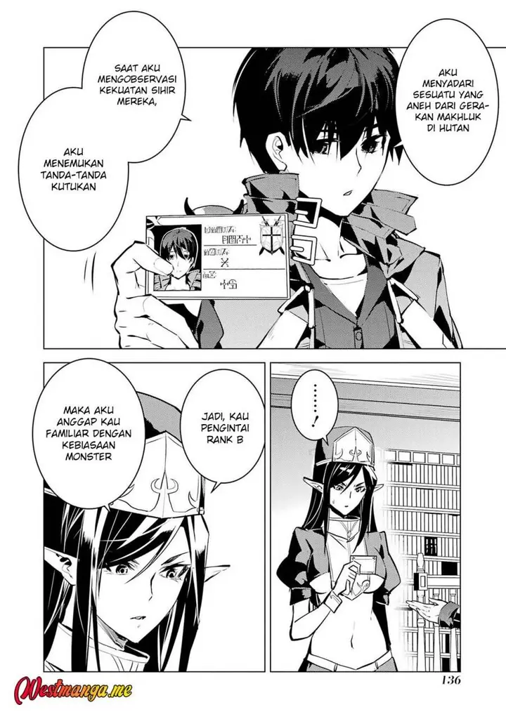 image-komik-tensei-kenja-no-isekai-raifu-daini-no-shokugyo-wo-ete-sekai-saikyou-ni-narimashita-chapter-84-15/63