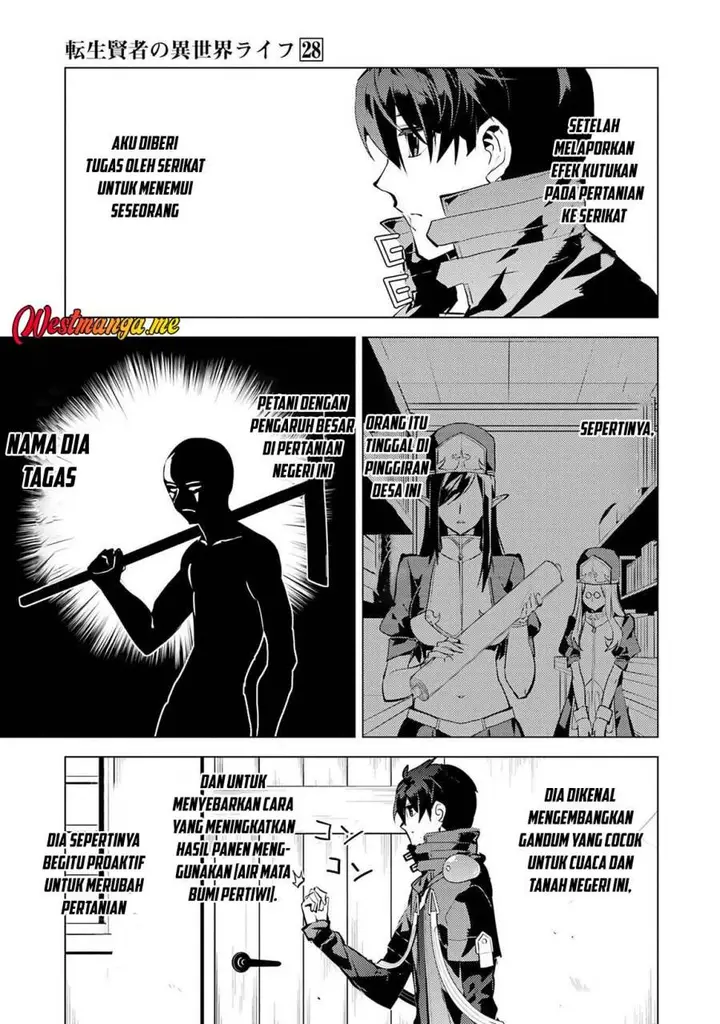 image-komik-tensei-kenja-no-isekai-raifu-daini-no-shokugyo-wo-ete-sekai-saikyou-ni-narimashita-chapter-84-20/63