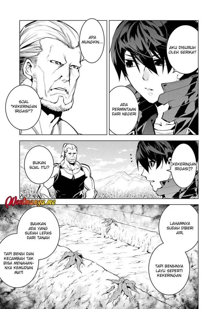 image-komik-tensei-kenja-no-isekai-raifu-daini-no-shokugyo-wo-ete-sekai-saikyou-ni-narimashita-chapter-84-36/63