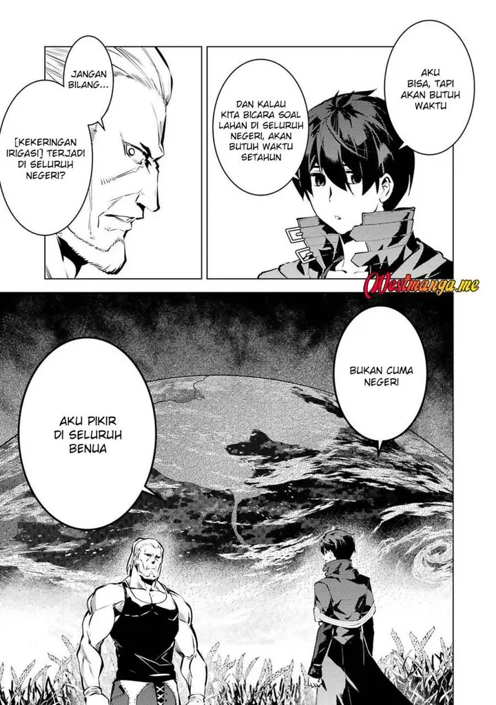 image-komik-tensei-kenja-no-isekai-raifu-daini-no-shokugyo-wo-ete-sekai-saikyou-ni-narimashita-chapter-84-46/63