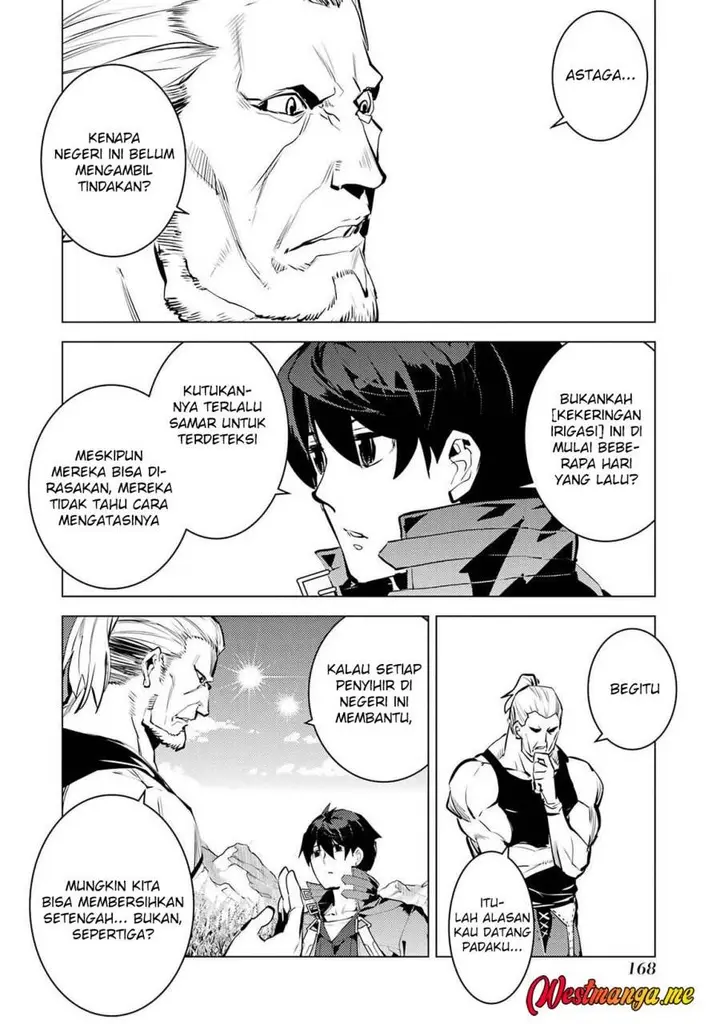 image-komik-tensei-kenja-no-isekai-raifu-daini-no-shokugyo-wo-ete-sekai-saikyou-ni-narimashita-chapter-84-47/63