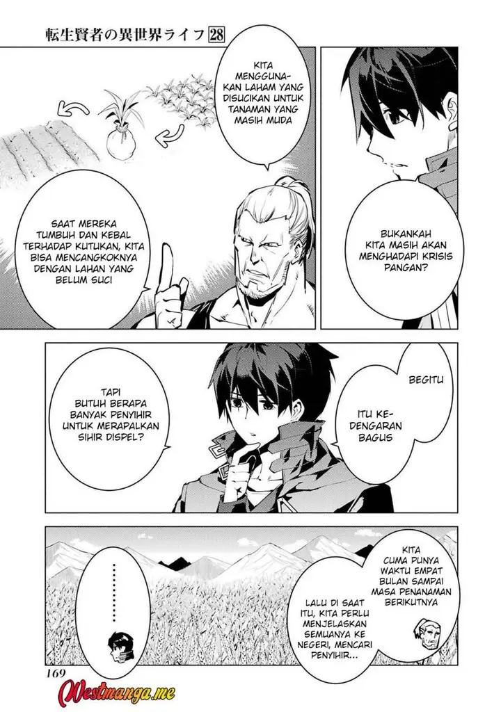 image-komik-tensei-kenja-no-isekai-raifu-daini-no-shokugyo-wo-ete-sekai-saikyou-ni-narimashita-chapter-84-48/63