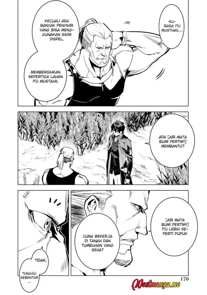 image-komik-tensei-kenja-no-isekai-raifu-daini-no-shokugyo-wo-ete-sekai-saikyou-ni-narimashita-chapter-84-49/63