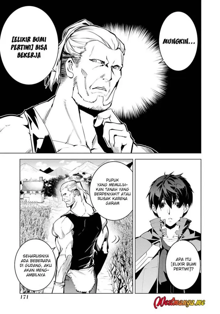 image-komik-tensei-kenja-no-isekai-raifu-daini-no-shokugyo-wo-ete-sekai-saikyou-ni-narimashita-chapter-84-50/63