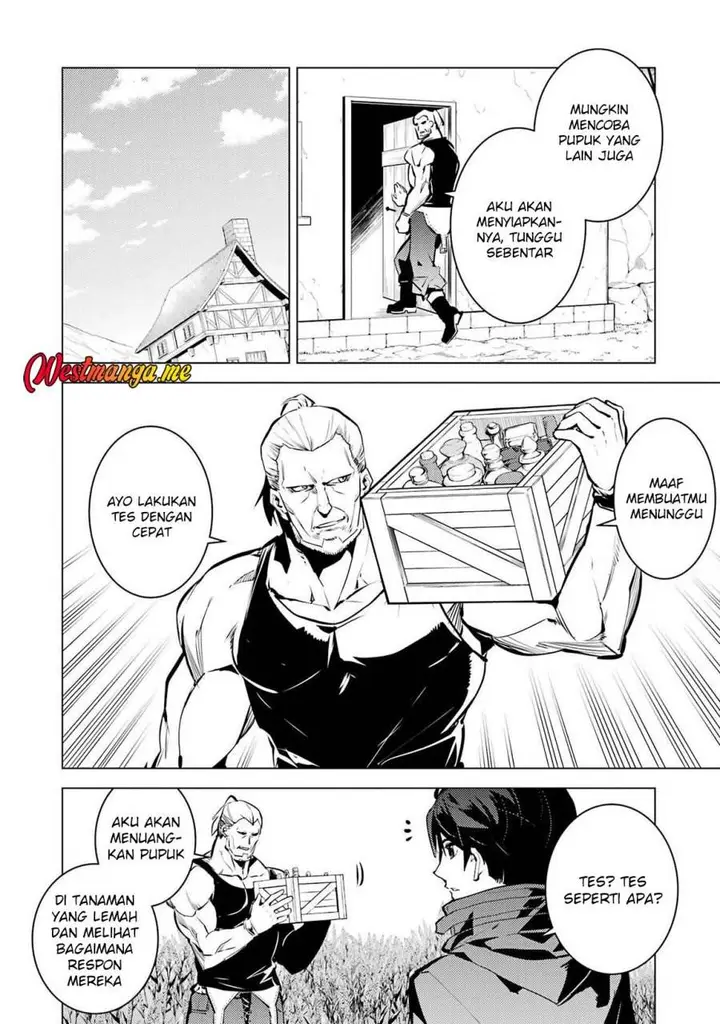image-komik-tensei-kenja-no-isekai-raifu-daini-no-shokugyo-wo-ete-sekai-saikyou-ni-narimashita-chapter-84-51/63