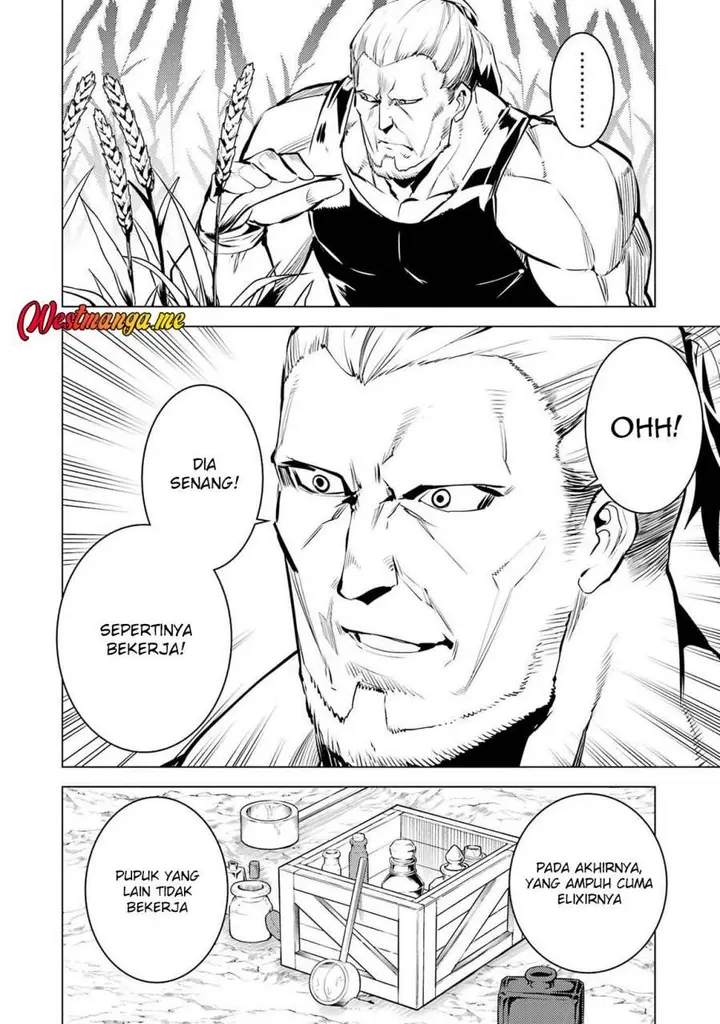 image-komik-tensei-kenja-no-isekai-raifu-daini-no-shokugyo-wo-ete-sekai-saikyou-ni-narimashita-chapter-84-53/63