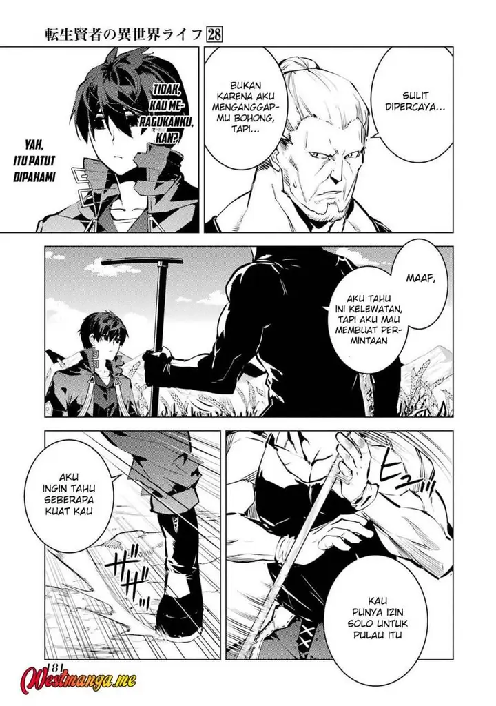 image-komik-tensei-kenja-no-isekai-raifu-daini-no-shokugyo-wo-ete-sekai-saikyou-ni-narimashita-chapter-84-60/63