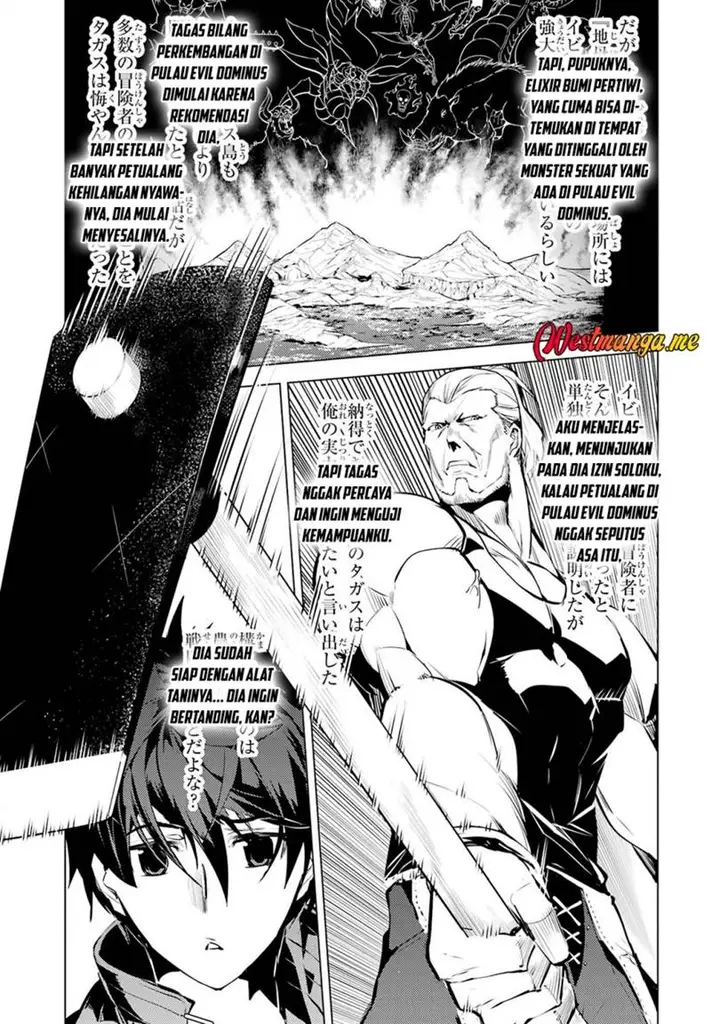 image-komik-tensei-kenja-no-isekai-raifu-daini-no-shokugyo-wo-ete-sekai-saikyou-ni-narimashita-chapter-85-6/61