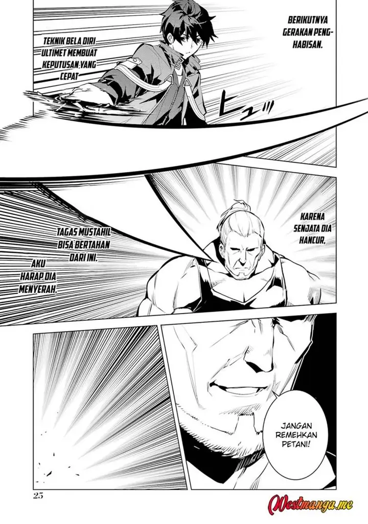 image-komik-tensei-kenja-no-isekai-raifu-daini-no-shokugyo-wo-ete-sekai-saikyou-ni-narimashita-chapter-85-24/61
