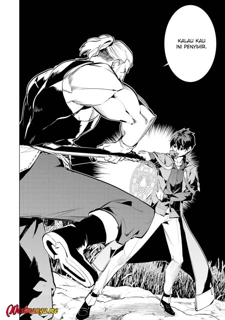 image-komik-tensei-kenja-no-isekai-raifu-daini-no-shokugyo-wo-ete-sekai-saikyou-ni-narimashita-chapter-85-28/61