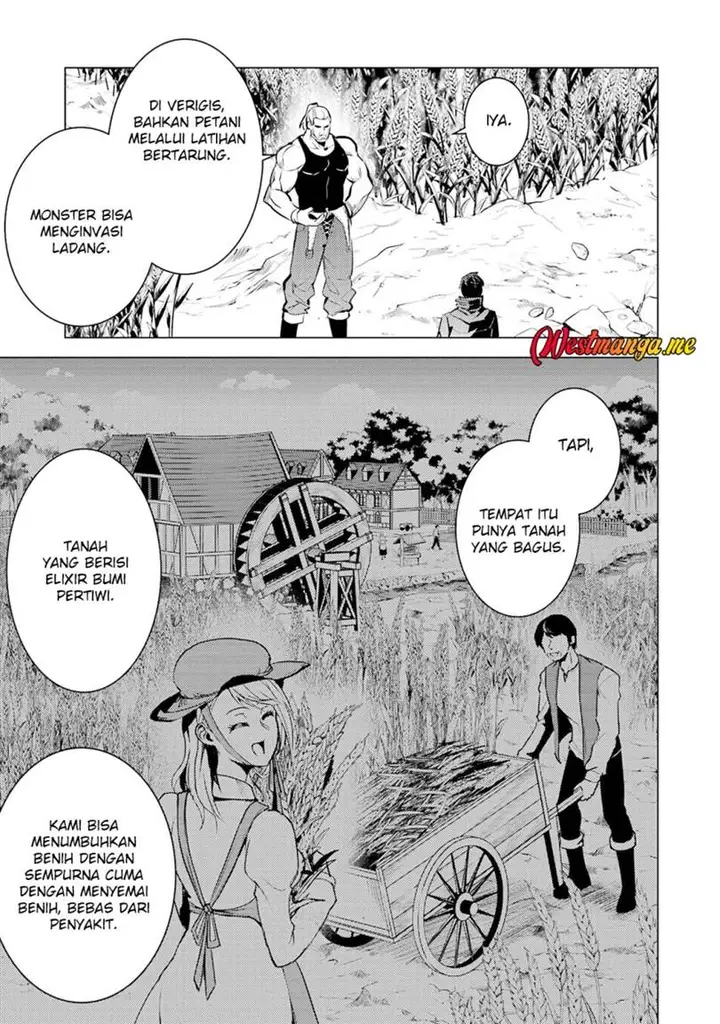 image-komik-tensei-kenja-no-isekai-raifu-daini-no-shokugyo-wo-ete-sekai-saikyou-ni-narimashita-chapter-85-33/61