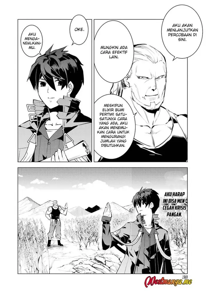 image-komik-tensei-kenja-no-isekai-raifu-daini-no-shokugyo-wo-ete-sekai-saikyou-ni-narimashita-chapter-85-36/61