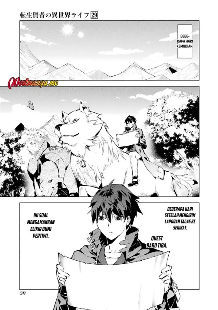 image-komik-tensei-kenja-no-isekai-raifu-daini-no-shokugyo-wo-ete-sekai-saikyou-ni-narimashita-chapter-85-37/61