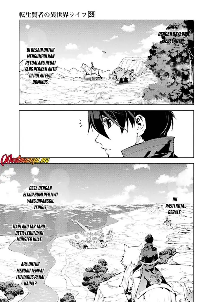 image-komik-tensei-kenja-no-isekai-raifu-daini-no-shokugyo-wo-ete-sekai-saikyou-ni-narimashita-chapter-85-39/61