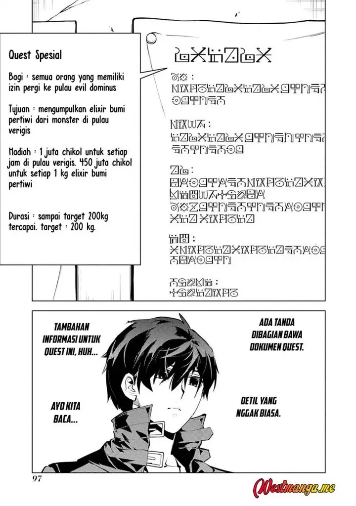image-komik-tensei-kenja-no-isekai-raifu-daini-no-shokugyo-wo-ete-sekai-saikyou-ni-narimashita-chapter-86-34/59