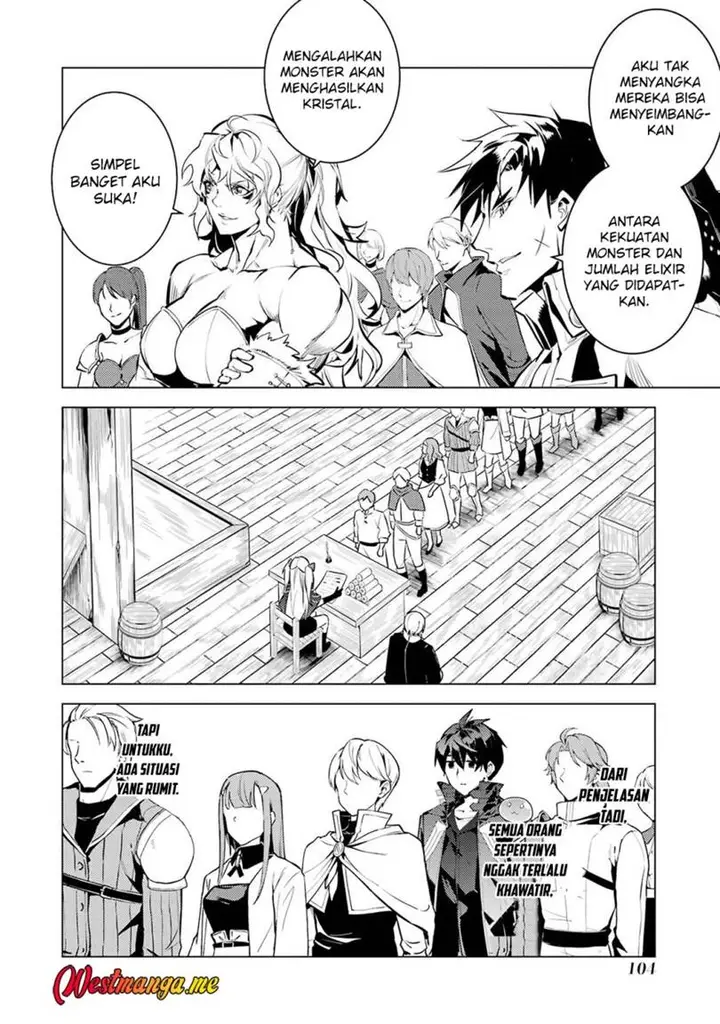 image-komik-tensei-kenja-no-isekai-raifu-daini-no-shokugyo-wo-ete-sekai-saikyou-ni-narimashita-chapter-86-41/59