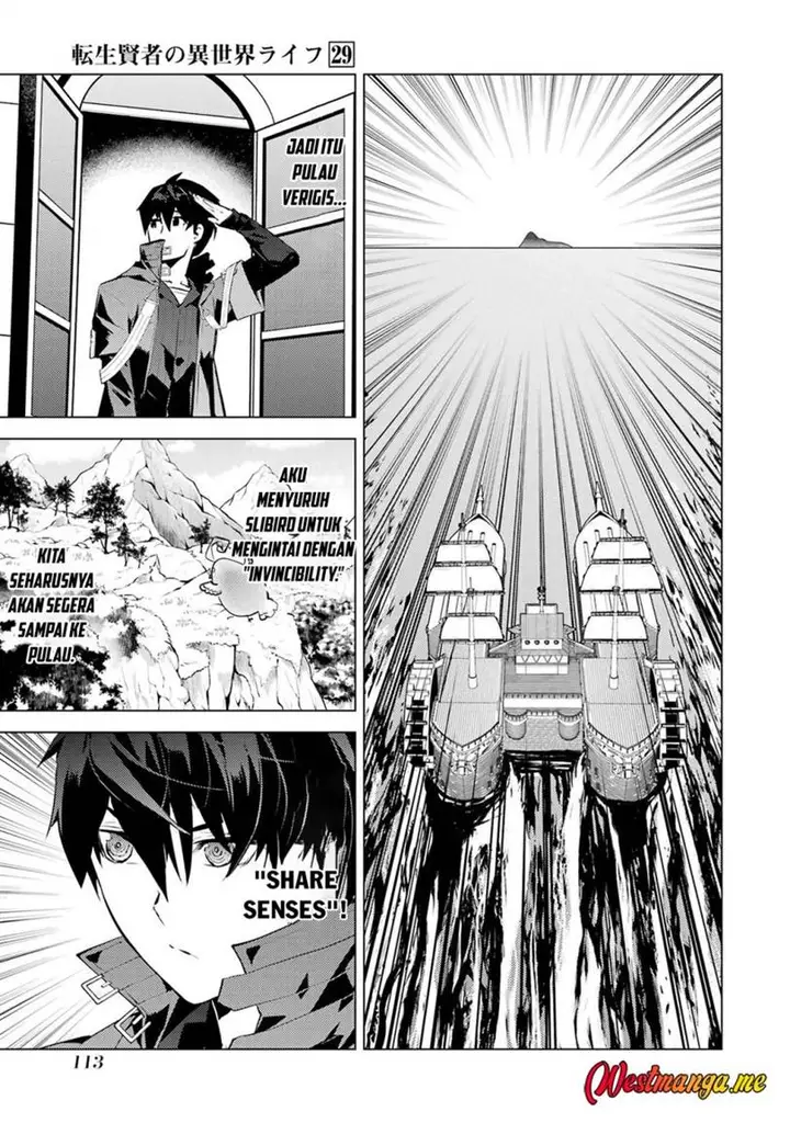 image-komik-tensei-kenja-no-isekai-raifu-daini-no-shokugyo-wo-ete-sekai-saikyou-ni-narimashita-chapter-86-49/59