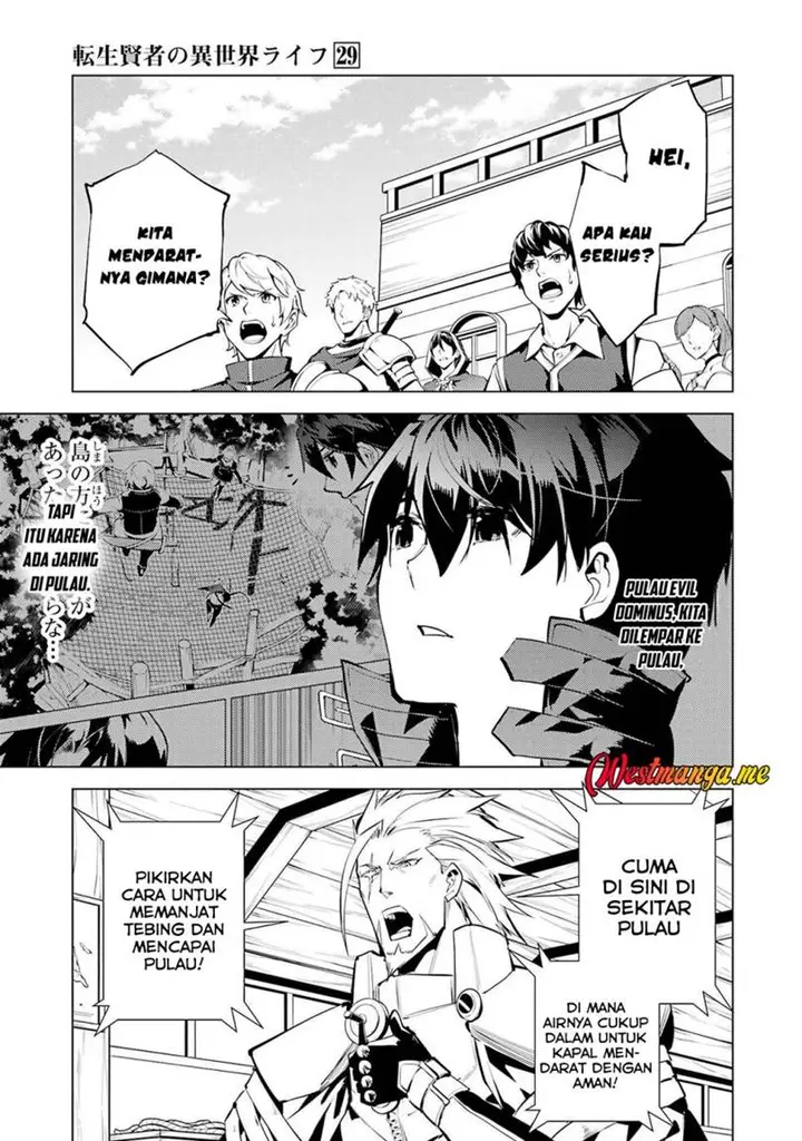 image-komik-tensei-kenja-no-isekai-raifu-daini-no-shokugyo-wo-ete-sekai-saikyou-ni-narimashita-chapter-86-54/59