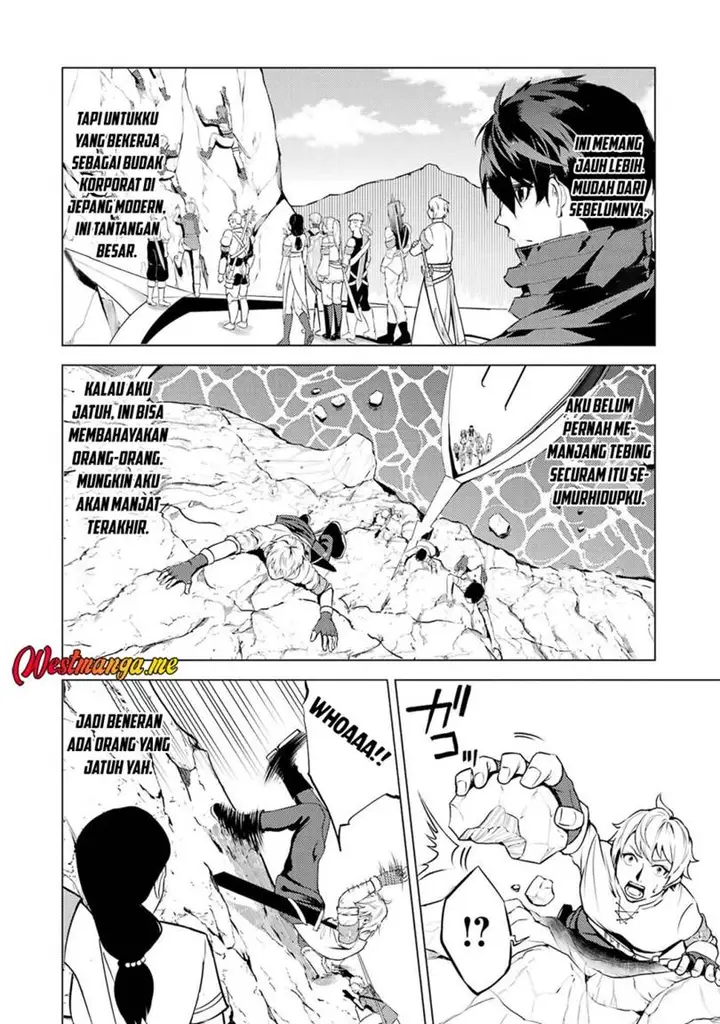 image-komik-tensei-kenja-no-isekai-raifu-daini-no-shokugyo-wo-ete-sekai-saikyou-ni-narimashita-chapter-87-16/56