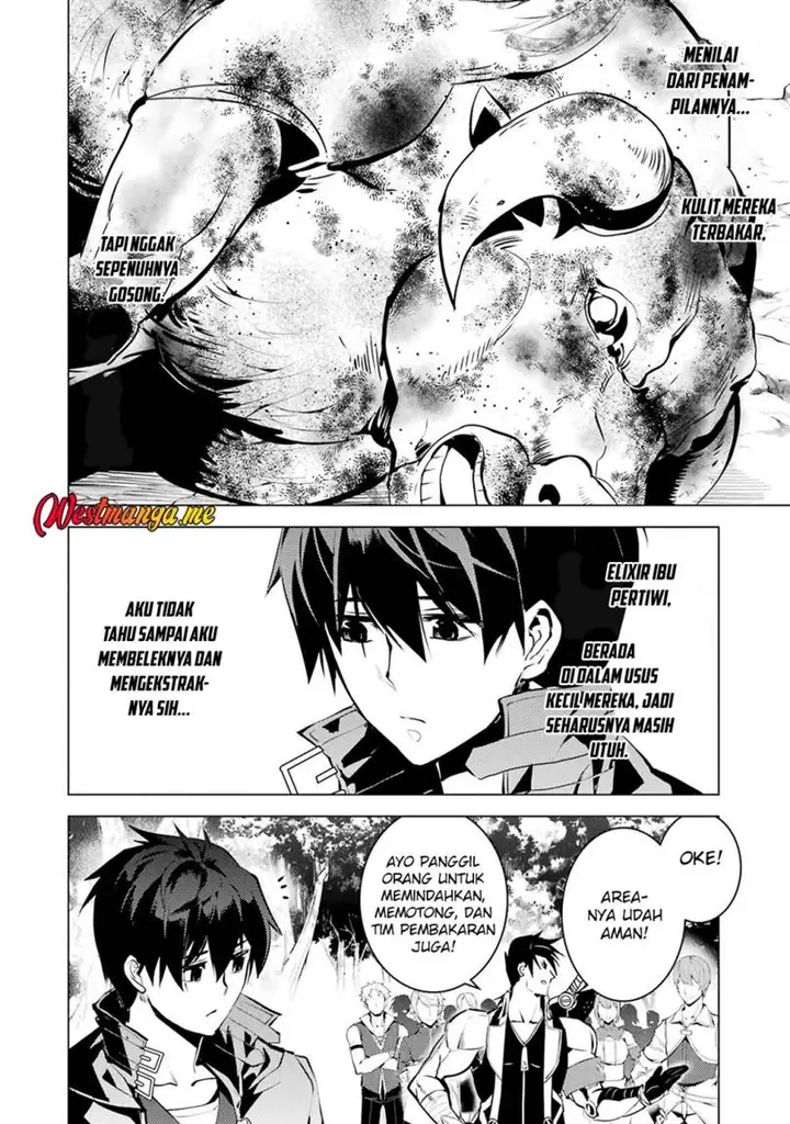 image-komik-tensei-kenja-no-isekai-raifu-daini-no-shokugyo-wo-ete-sekai-saikyou-ni-narimashita-chapter-87-32/56