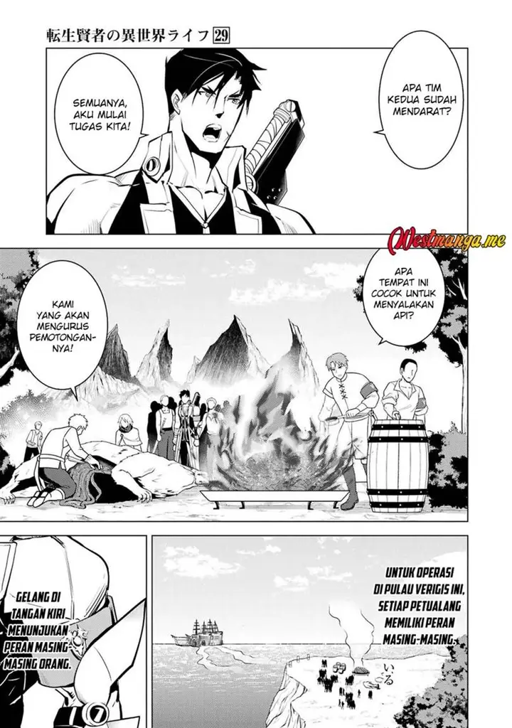 image-komik-tensei-kenja-no-isekai-raifu-daini-no-shokugyo-wo-ete-sekai-saikyou-ni-narimashita-chapter-87-35/56