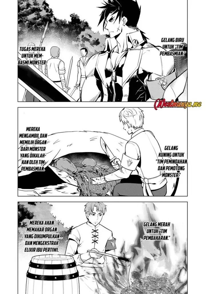 image-komik-tensei-kenja-no-isekai-raifu-daini-no-shokugyo-wo-ete-sekai-saikyou-ni-narimashita-chapter-87-36/56