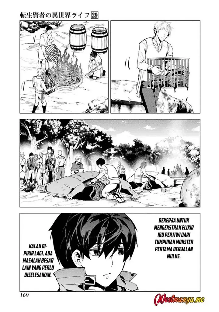 image-komik-tensei-kenja-no-isekai-raifu-daini-no-shokugyo-wo-ete-sekai-saikyou-ni-narimashita-chapter-87-41/56