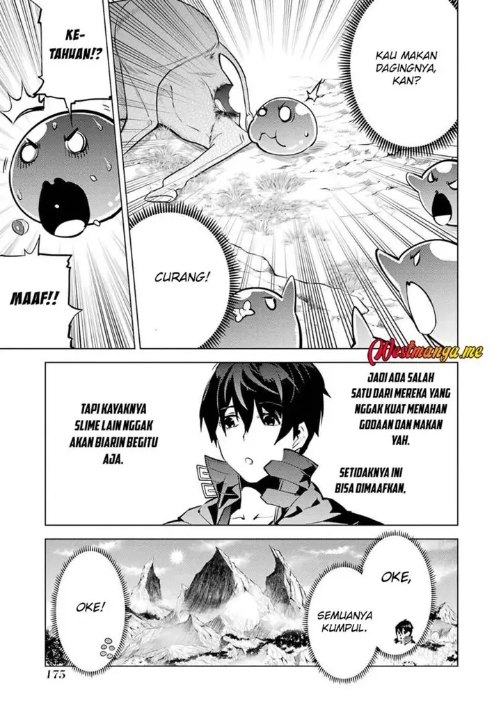 image-komik-tensei-kenja-no-isekai-raifu-daini-no-shokugyo-wo-ete-sekai-saikyou-ni-narimashita-chapter-87-47/56