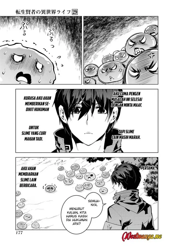 image-komik-tensei-kenja-no-isekai-raifu-daini-no-shokugyo-wo-ete-sekai-saikyou-ni-narimashita-chapter-87-49/56